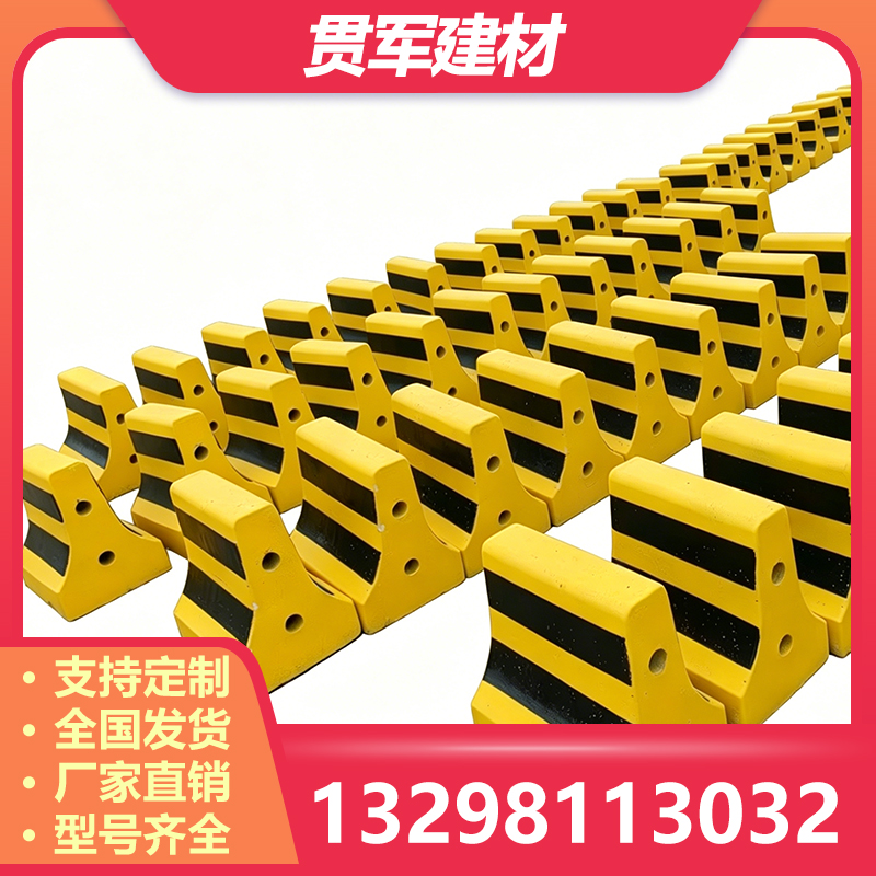濮阳隔离墩