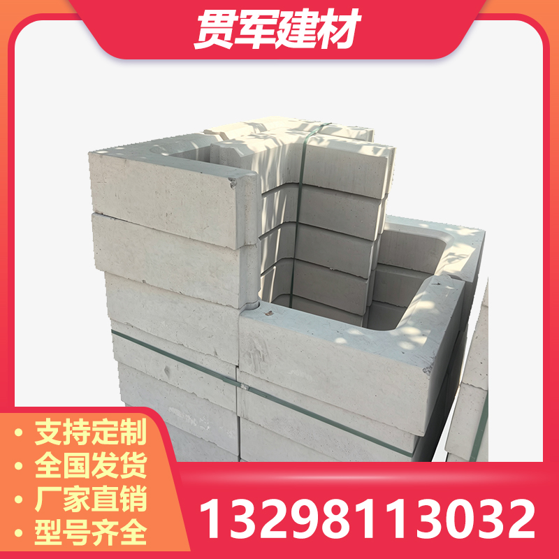 濮阳树坑石